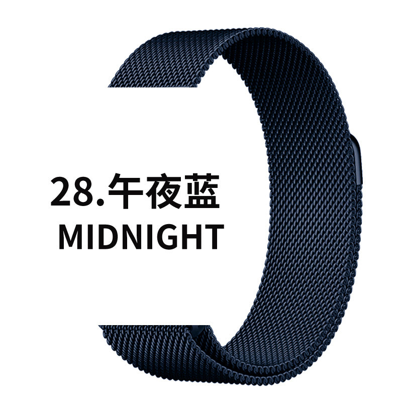 Pallaband ™️ Milanese iwatch1-9th Generation SE Stainless Steel Magnetic Buckle Strap - ANI-TECH