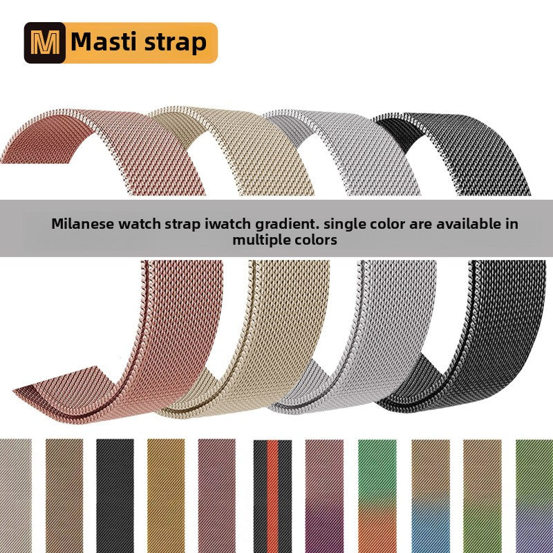 Pallaband ™️ Milanese iwatch1-9th Generation SE Stainless Steel Magnetic Buckle Strap - ANI-TECH