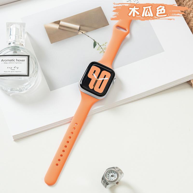 PallaBand Small Waist Silicone Sports Strap (For iWatch) - ANI-TECH