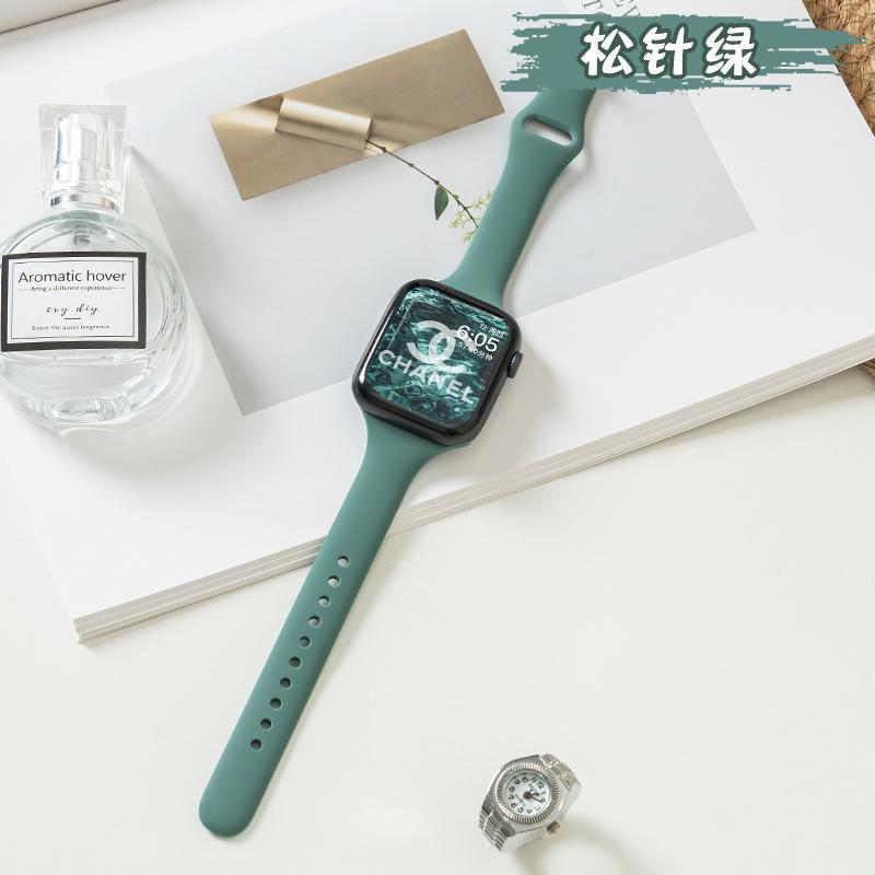 PallaBand Small Waist Silicone Sports Strap (For iWatch) - ANI-TECH
