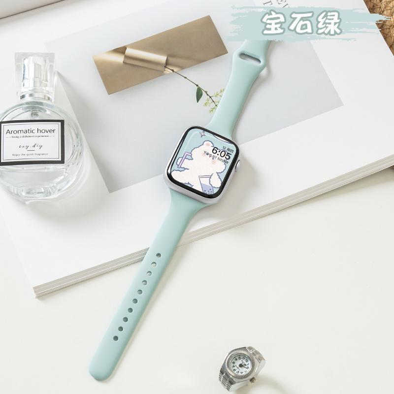 PallaBand Small Waist Silicone Sports Strap (For iWatch) - ANI-TECH