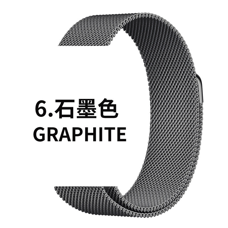 Pallaband ™️ Milanese iwatch1-9th Generation SE Stainless Steel Magnetic Buckle Strap - ANI-TECH