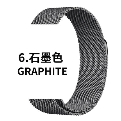 Pallaband ™️ Milanese iwatch1-9th Generation SE Stainless Steel Magnetic Buckle Strap - ANI-TECH