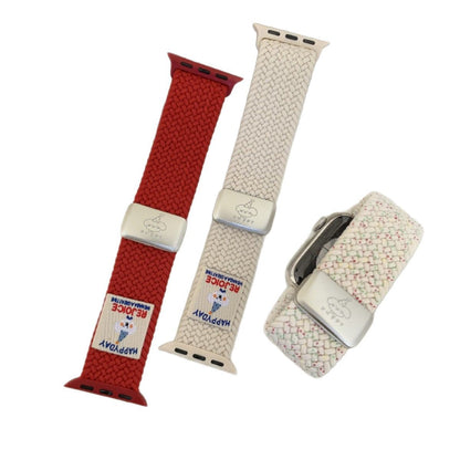 Nylon Braided Puppy Magnetic Strap - ANI-TECH