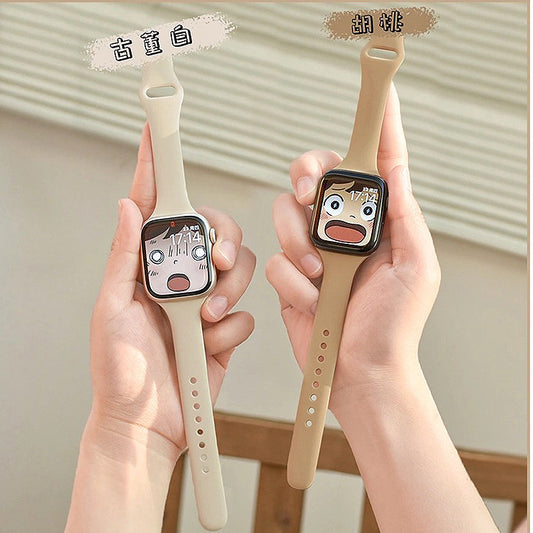 PallaBand Small Waist Silicone Sports Strap (For iWatch) - ANI-TECH
