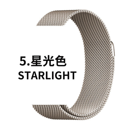 Pallaband ™️ Milanese iwatch1-9th Generation SE Stainless Steel Magnetic Buckle Strap - ANI-TECH