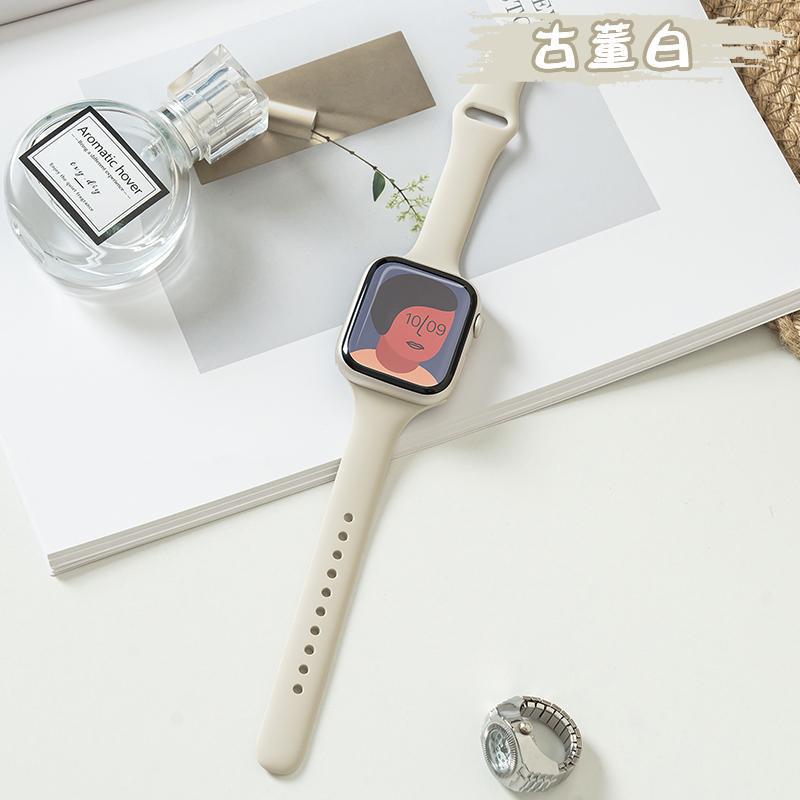 PallaBand Small Waist Silicone Sports Strap (For iWatch) - ANI-TECH