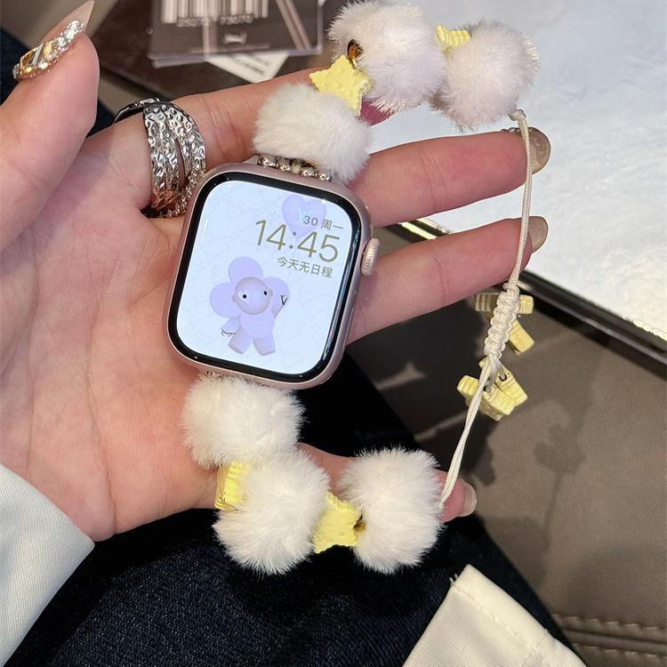 PallaBand Star Hairball Autumn and Winter Women's Strap (iwatch) - ANI-TECH