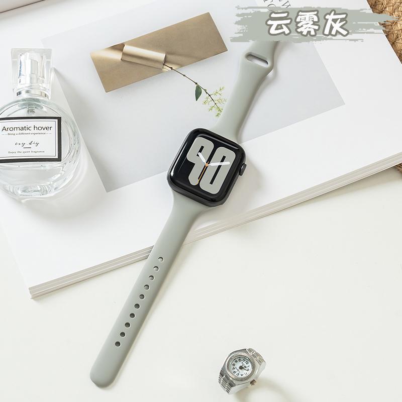 PallaBand Small Waist Silicone Sports Strap (For iWatch) - ANI-TECH