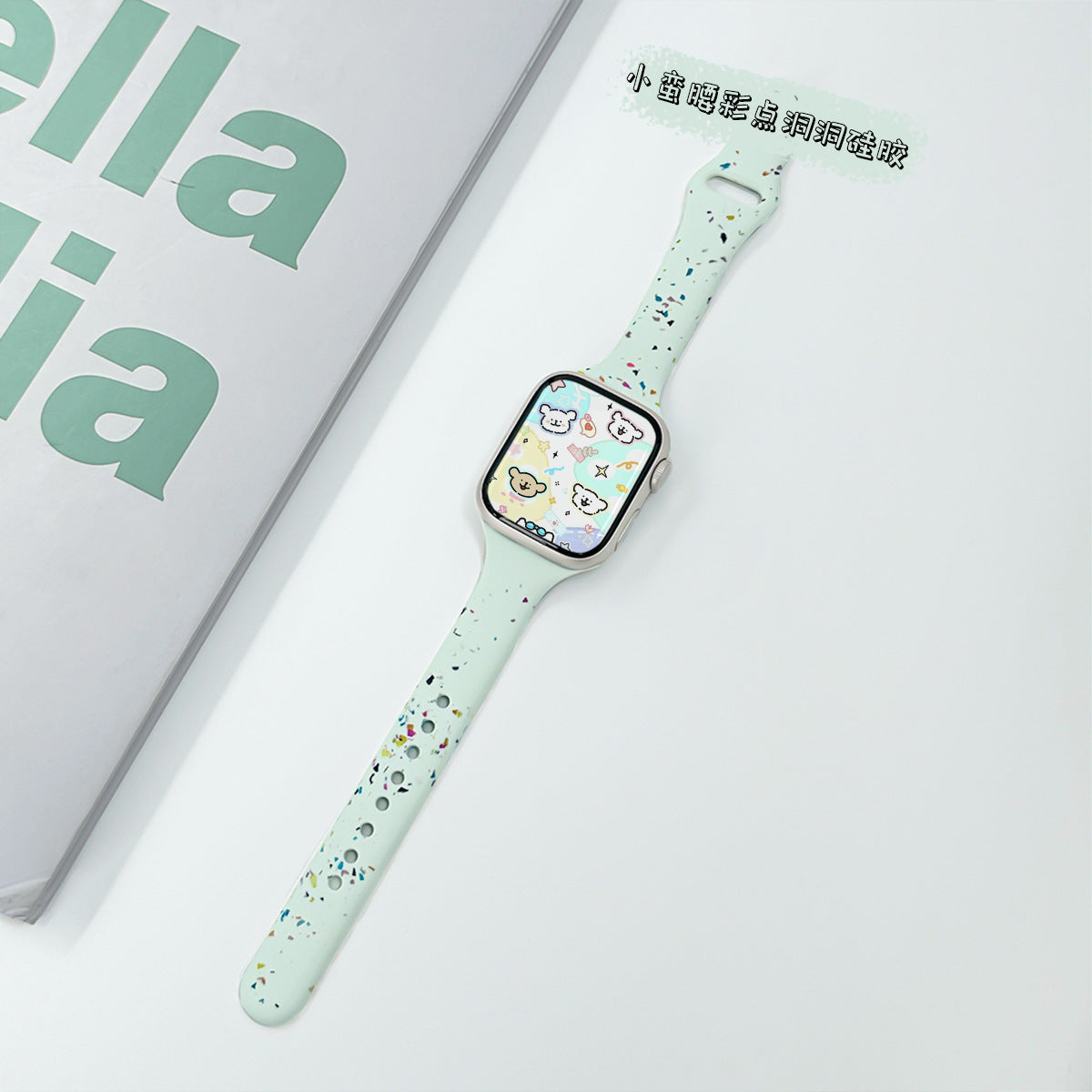 PallaBand Light Mint Series Braided Silicone (iWatch) - ANI-TECH