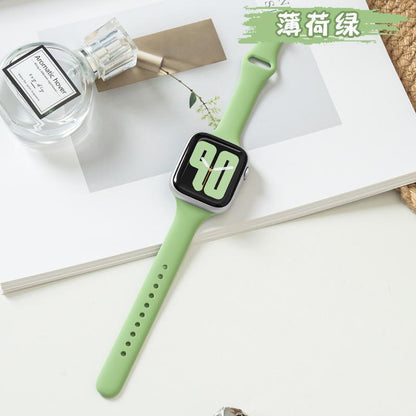 PallaBand Small Waist Silicone Sports Strap (For iWatch) - ANI-TECH