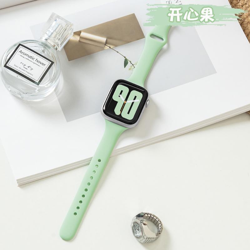 PallaBand Small Waist Silicone Sports Strap (For iWatch) - ANI-TECH
