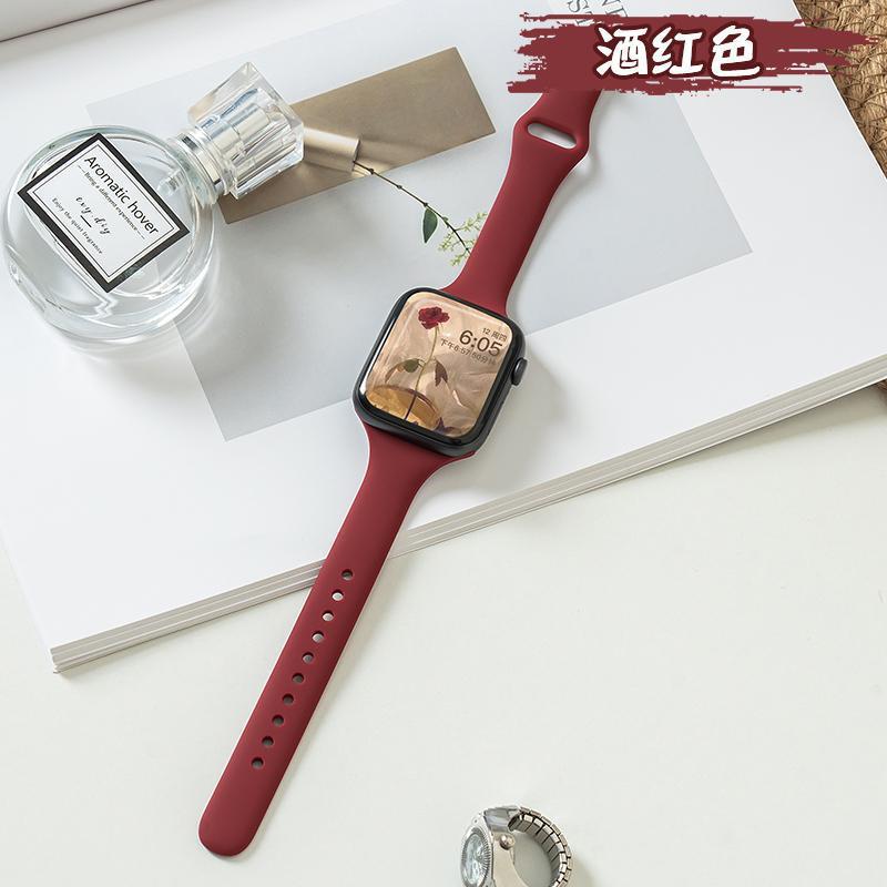 PallaBand Small Waist Silicone Sports Strap (For iWatch) - ANI-TECH
