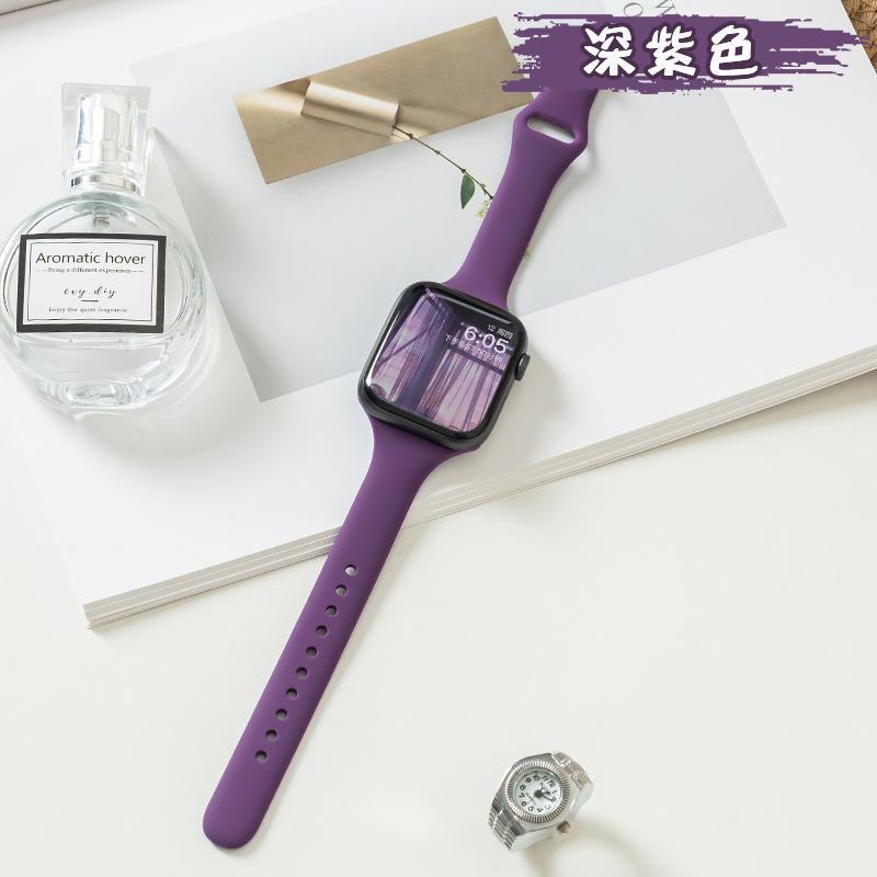 PallaBand Small Waist Silicone Sports Strap (For iWatch) - ANI-TECH