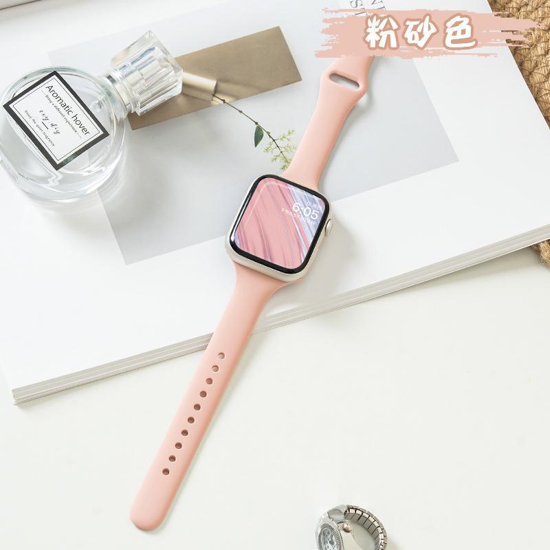 PallaBand Small Waist Silicone Sports Strap (For iWatch) - ANI-TECH