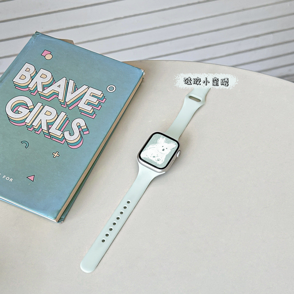 PallaBand Light Mint Series Braided Silicone (iWatch) - ANI-TECH