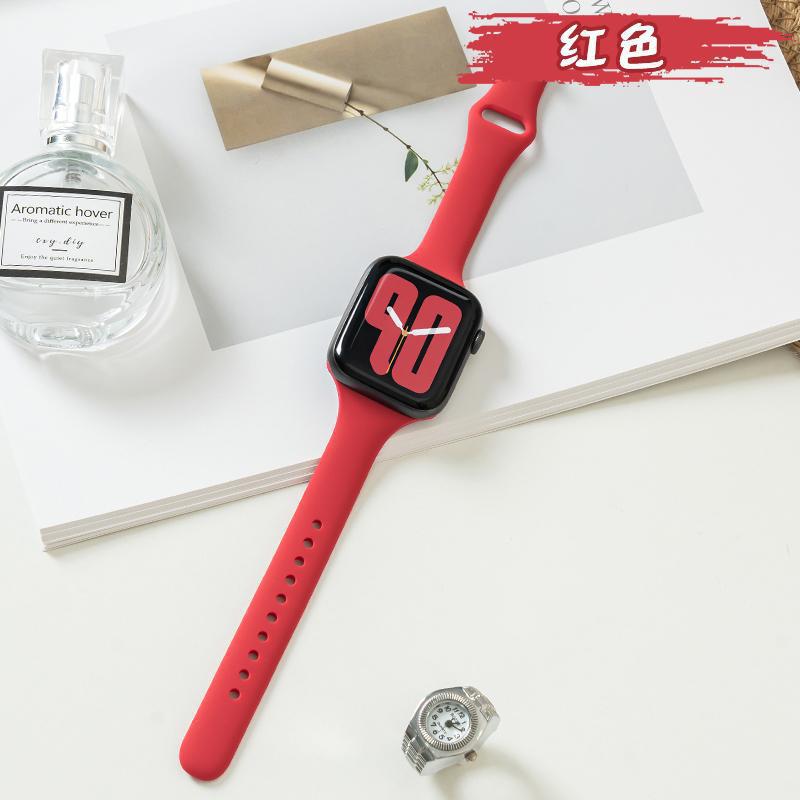 PallaBand Small Waist Silicone Sports Strap (For iWatch) - ANI-TECH