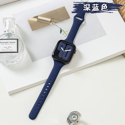 PallaBand Small Waist Silicone Sports Strap (For iWatch) - ANI-TECH