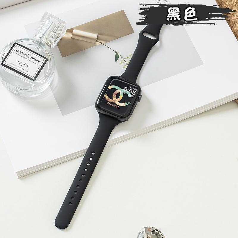 PallaBand Small Waist Silicone Sports Strap (For iWatch) - ANI-TECH