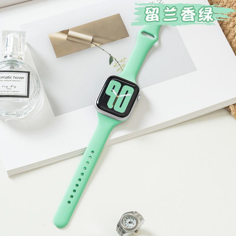 PallaBand Small Waist Silicone Sports Strap (For iWatch) - ANI-TECH