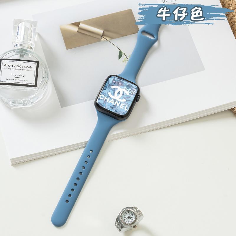 PallaBand Small Waist Silicone Sports Strap (For iWatch) - ANI-TECH