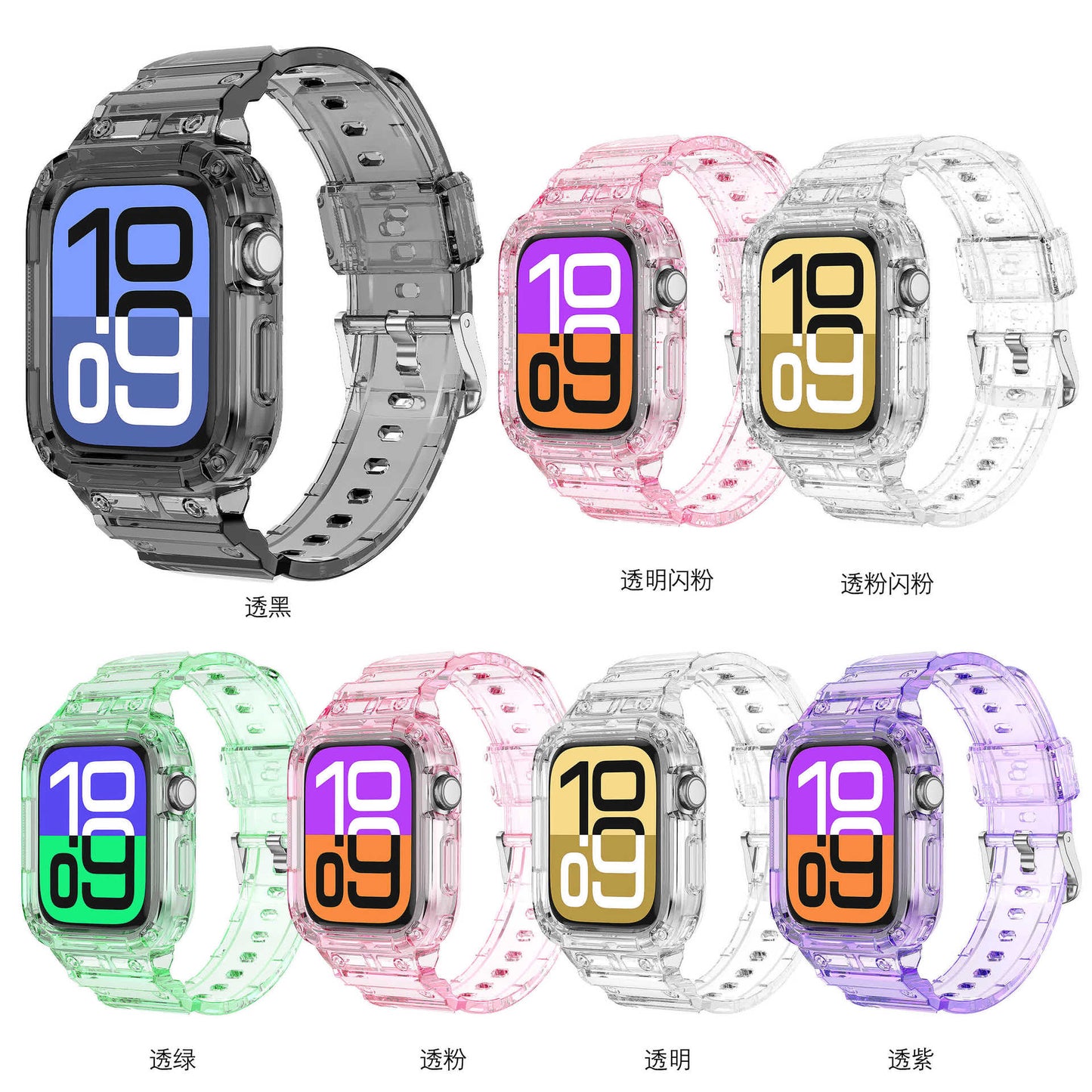 PallaBand Integrated Glacier Strap TPU Protective Case (iWatch) - ANI-TECH