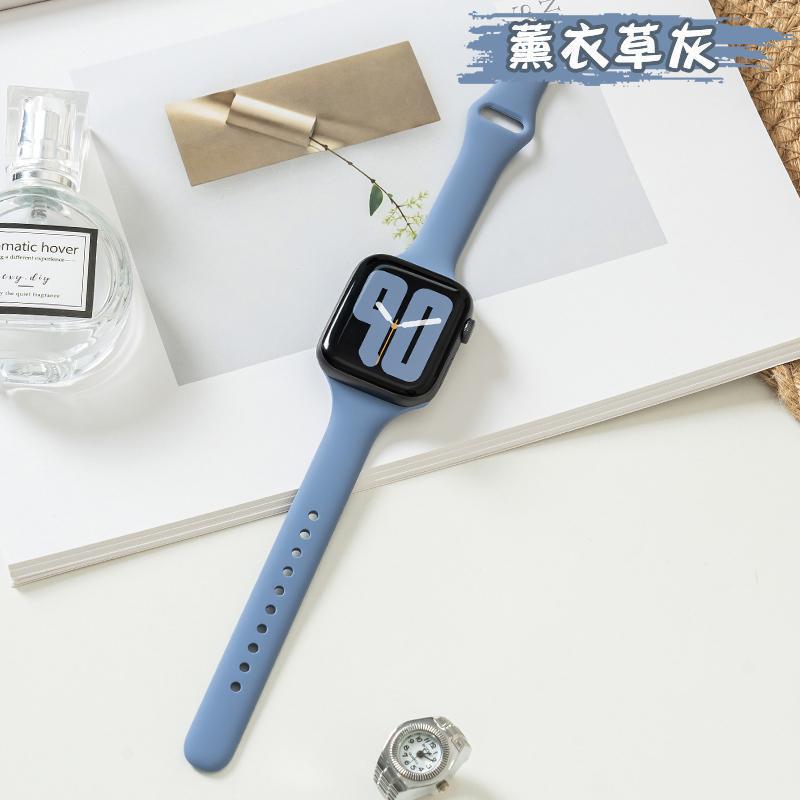 PallaBand Small Waist Silicone Sports Strap (For iWatch) - ANI-TECH