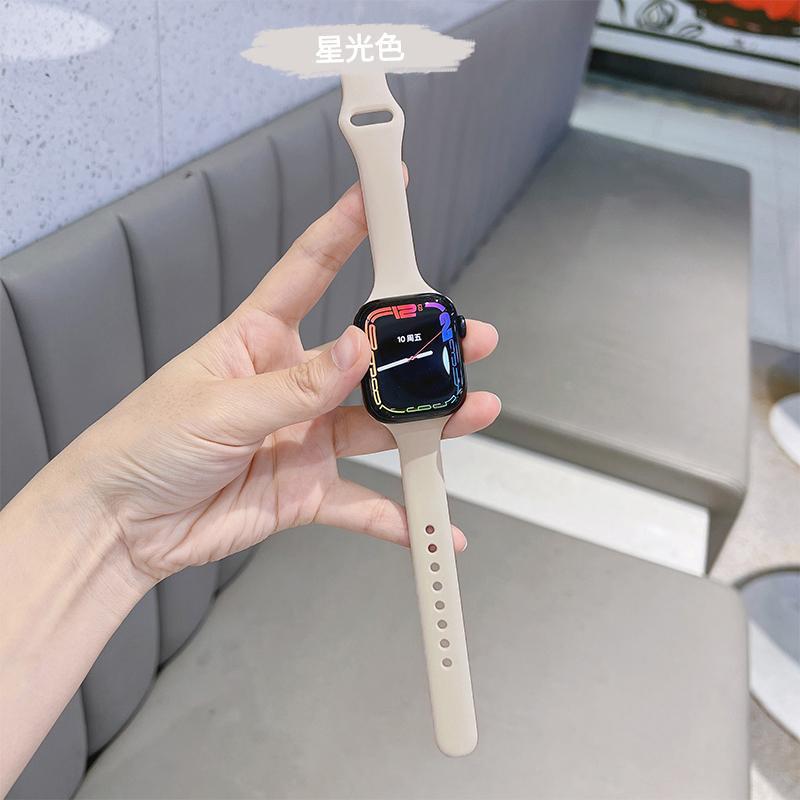 PallaBand Small Waist Silicone Sports Strap (For iWatch) - ANI-TECH